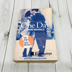 One Day รูปที่ 1