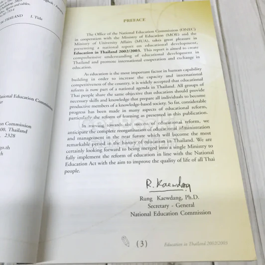 Education In Thailand 2002/2003 รูปที่ 5