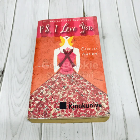 PS,I Love You รูปที่ 1