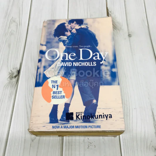 One Day รูปที่ 1