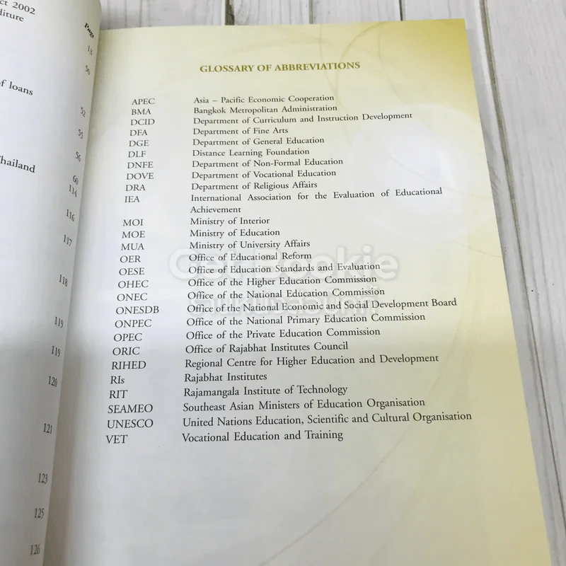 Education In Thailand 2002/2003 รูปที่ 10