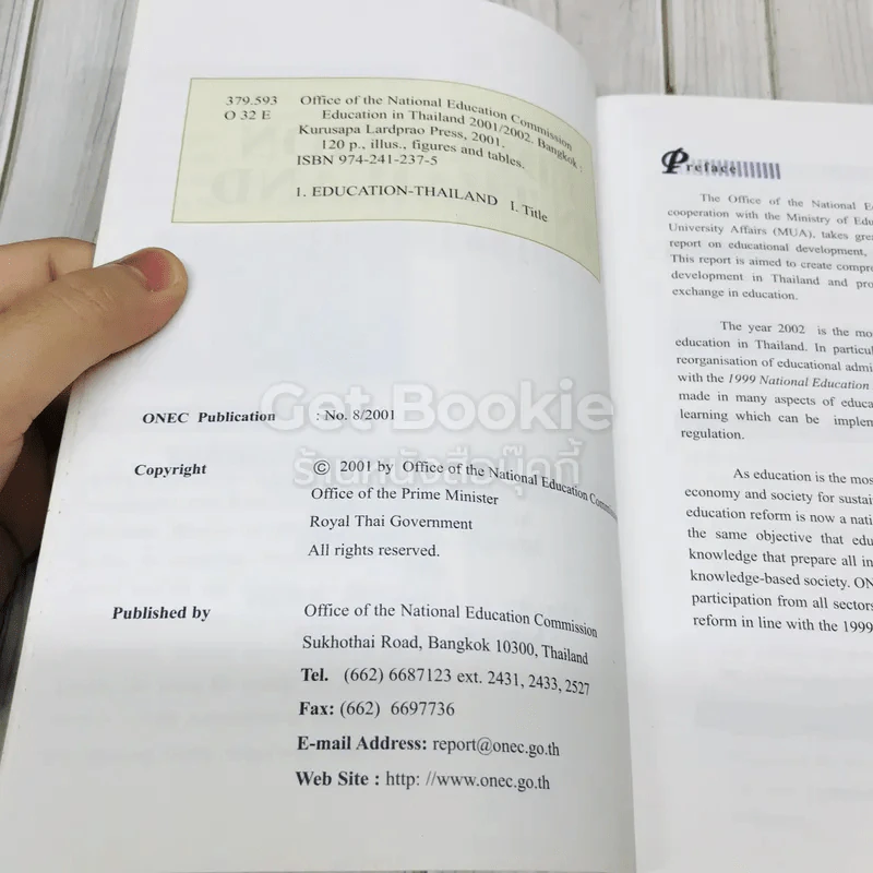 Education in Thailand 2001/2002 รูปที่ 4