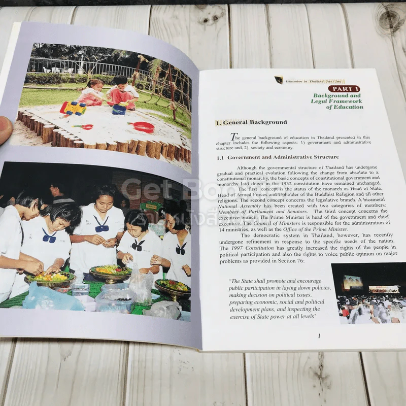 Education in Thailand 2001/2002 รูปที่ 8