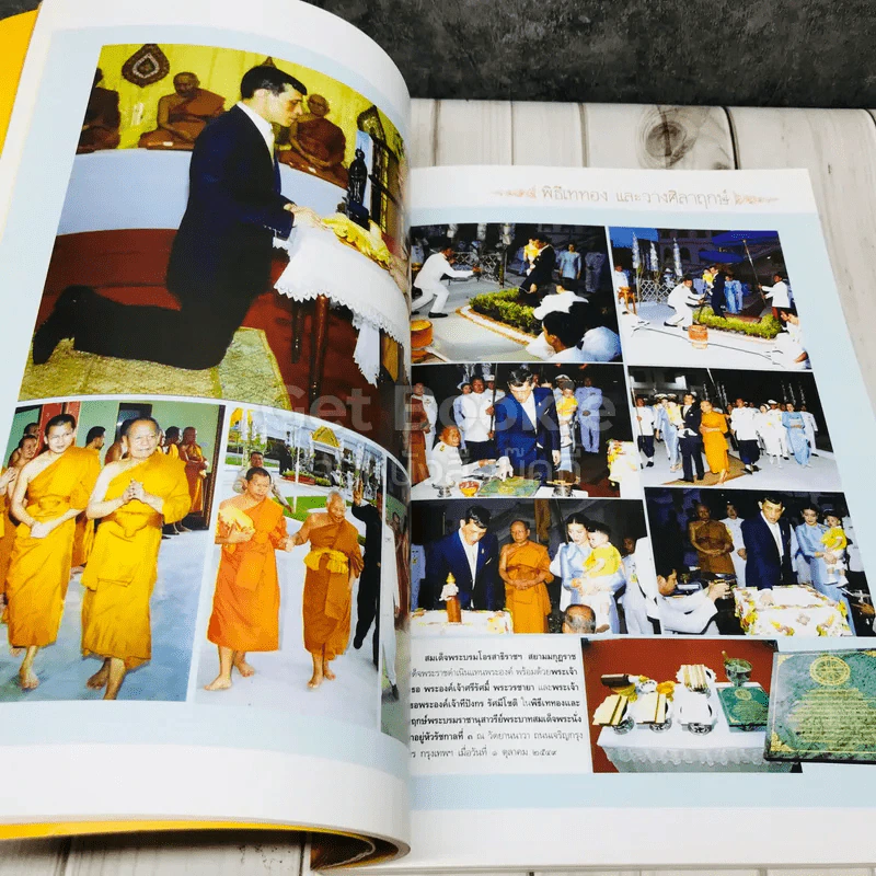 ที่ระลึกพิธีเปิดพระบรมราชานุสาวรีย์ พระบาทสมเด็จพระนั่งเกล้าเจ้าอยู่หัว รัชกาลที่ 3 รูปที่ 9