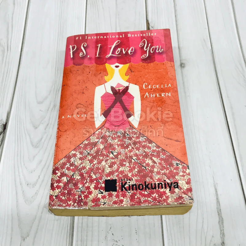 PS,I Love You รูปที่ 1