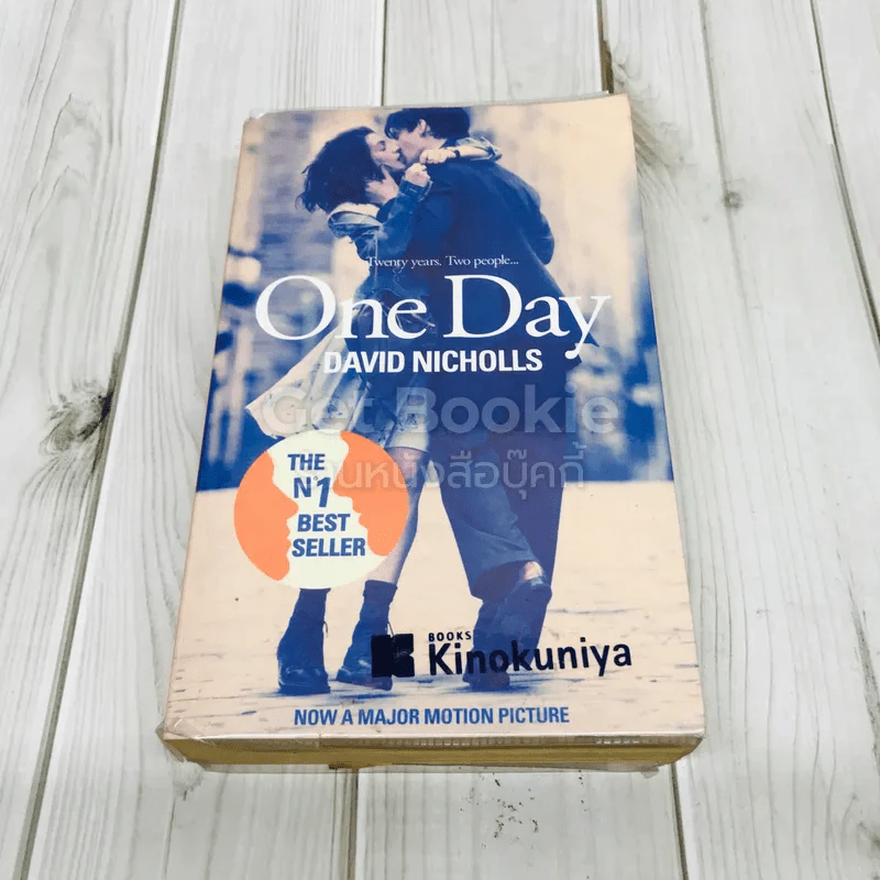 One Day รูปที่ 1