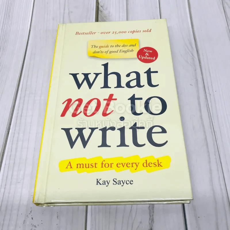 what not to write A must for every desk รูปที่ 1