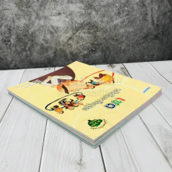 หนังสือชุดประกายคิด 4 เล่ม รูปที่ 3