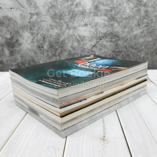 รวมเรื่องผี และกฎแห่งกรรม 11 เล่ม รูปที่ 4