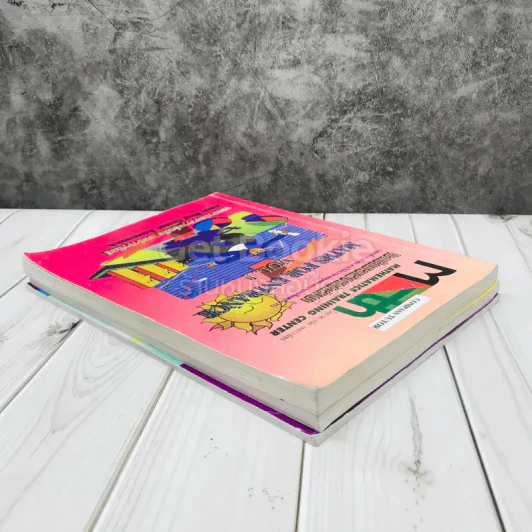 Math หนังสือคณิตศาสตร์โรงเรียนกวดวิชาสมัยวิทยา 3 เล่ม รูปที่ 3