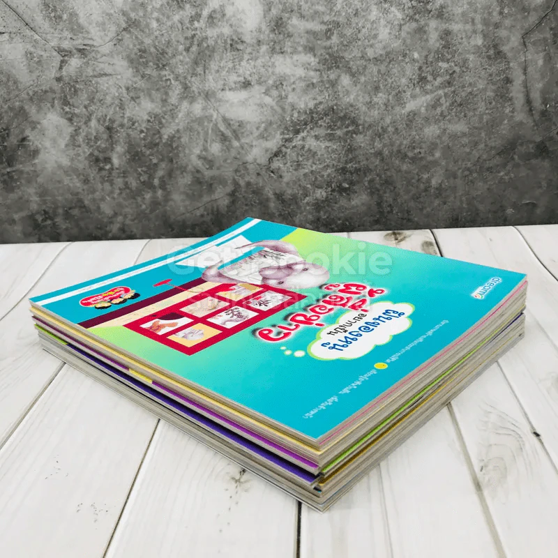 หนังสือชุดประกายคิด 11 เล่ม รูปที่ 3