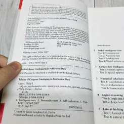IQ And Psychometric Tests รูปที่ 4