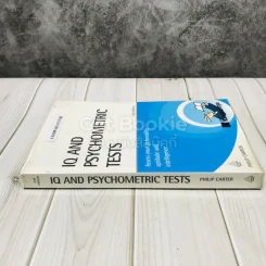 IQ And Psychometric Tests รูปที่ 2