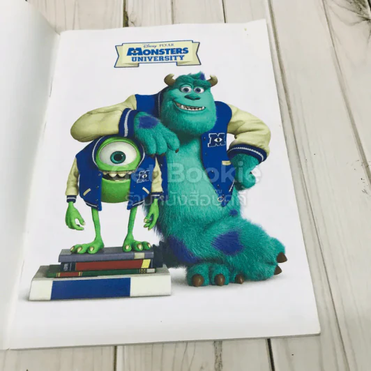 Monsters University มหา'ลัย มอนสเตอร์ส รูปที่ 4