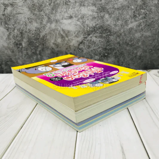 กรุ๊ปเลือดบอกนิสัย ฮาได้ใจ เล่ม 1-3 รูปที่ 4