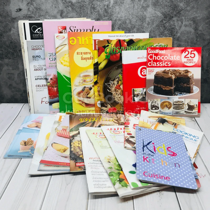 รวมสูตรทำอาหาร 20 เล่ม ตามภาพ รูปที่ 1