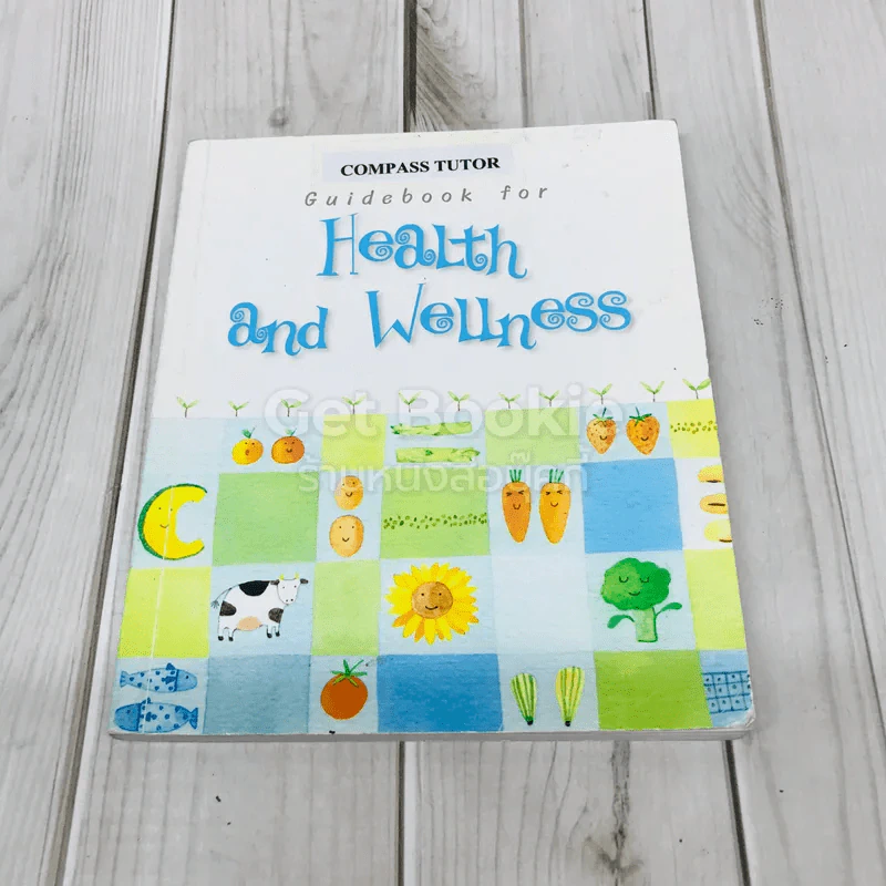 Health and Wellness รูปที่ 1