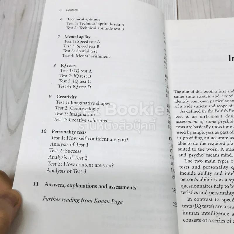 IQ And Psychometric Tests รูปที่ 6