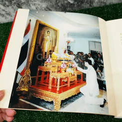 ทักษิณ ชินวัตร ชีวิตและงาน รูปที่ 10
