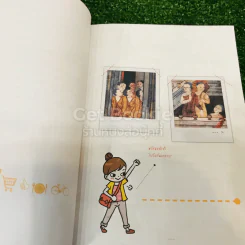 คู่มือเที่ยววัด ฉบับจัดเต็ม รูปที่ 15