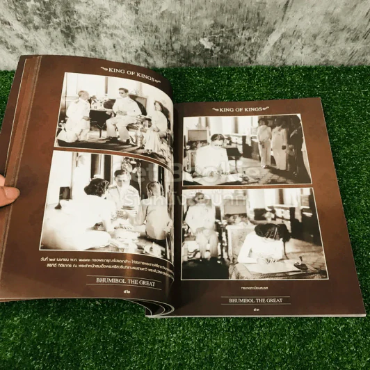 King of Kings ที่ระลึกภาพชุดประวัติศาสตร์เสด็จสวรรคต 13 ต.ค.2559 รูปที่ 9