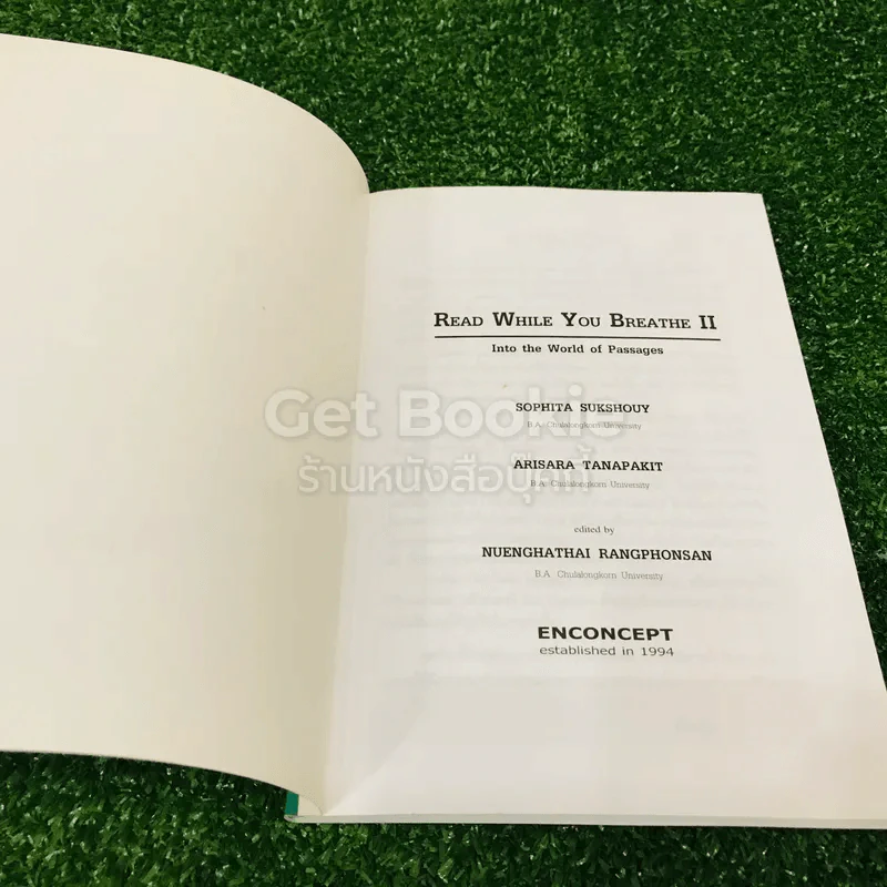 Read While You Breathe รูปที่ 4
