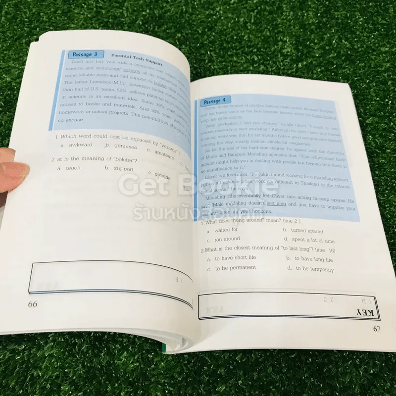 Read While You Breathe รูปที่ 8