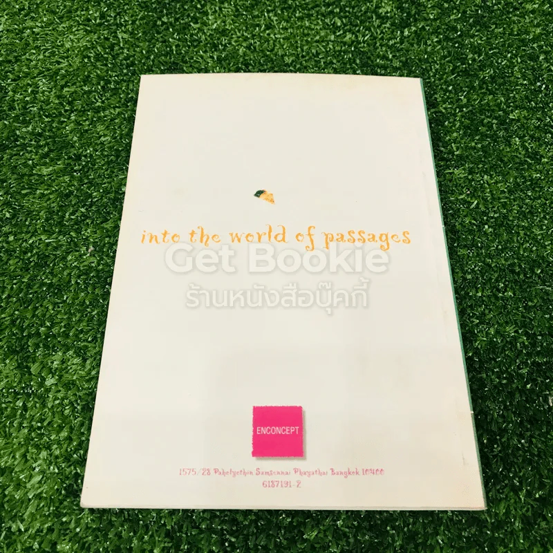 Read While You Breathe รูปที่ 11