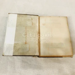 บทความทางกามในเพศคู่ รูปที่ 4
