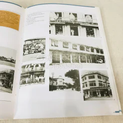 พระราชทานเพลิงศพ ชิน โสภณพนิช รูปที่ 35