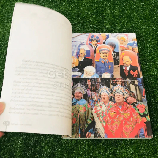 ปั่นข้ามฝัน 2,000 วันรอบโลก เล่ม 4 รูปที่ 13
