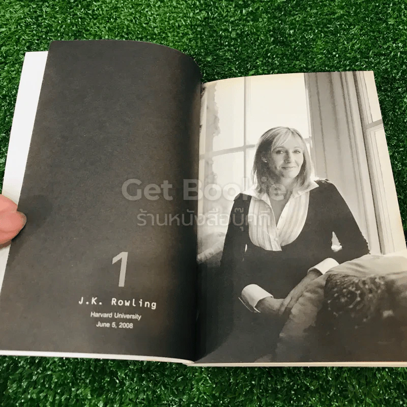 วิชาสุดท้ายที่มหาวิทยาลัยไม่ได้สอน เล่ม 1-2 รูปที่ 17