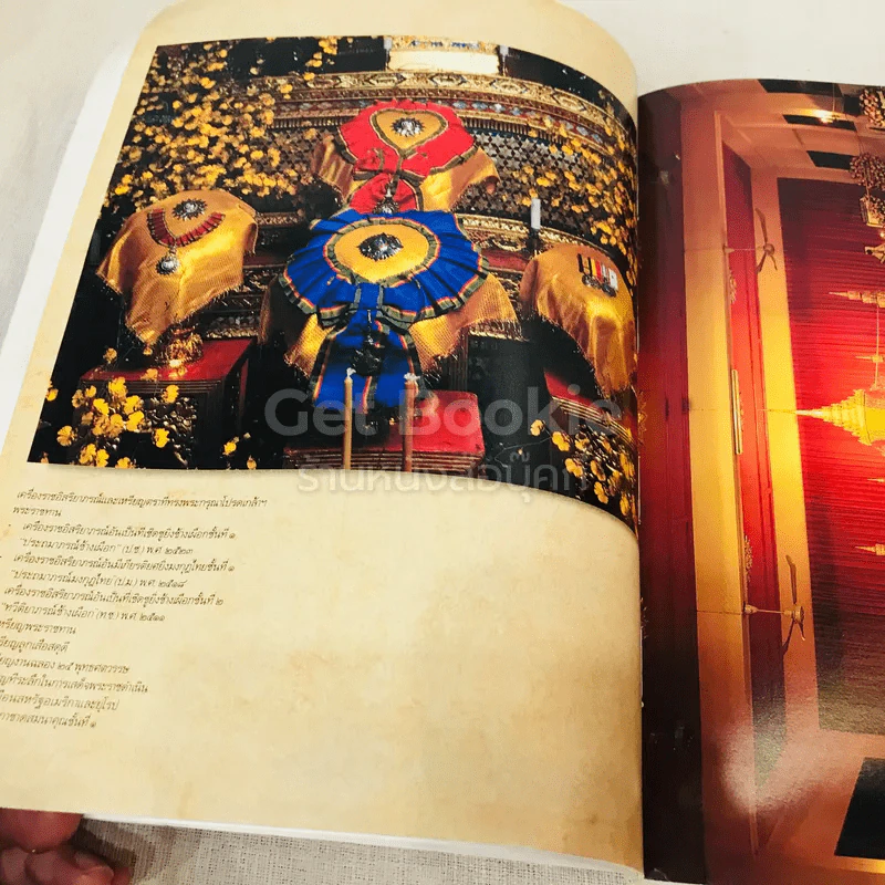 พระราชทานเพลิงศพ ชิน โสภณพนิช รูปที่ 18