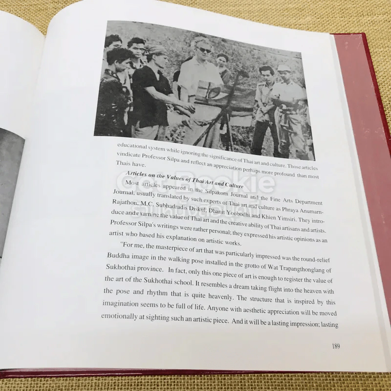 ชีวิตและงานของอาจารย์ศิลป์ พีระศรี รูปที่ 12