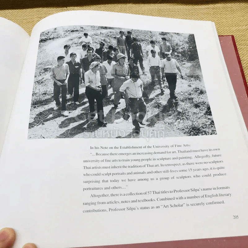 ชีวิตและงานของอาจารย์ศิลป์ พีระศรี รูปที่ 13