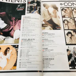 Hamburger Vol.11 No.176 Feb 2013 รูปที่ 5