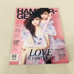Hamburger Vol.11 No.176 Feb 2013 รูปที่ 1