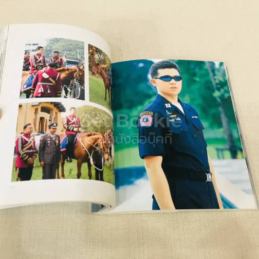 ที่ระลึกในพิธีพระราชทานเพลิงศพ คุณพุ่ม เจนเซน รูปที่ 20