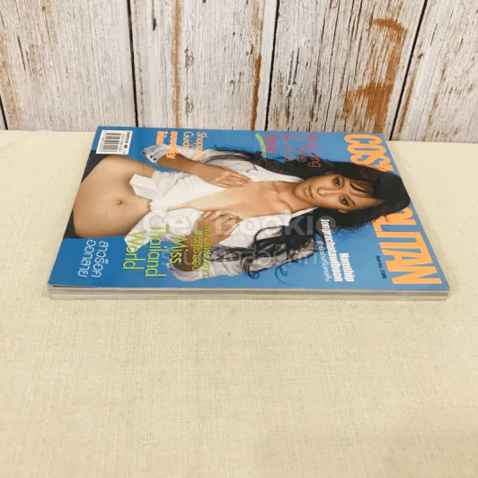 Cosmopolitan สิงหาคม 2006 รูปที่ 4