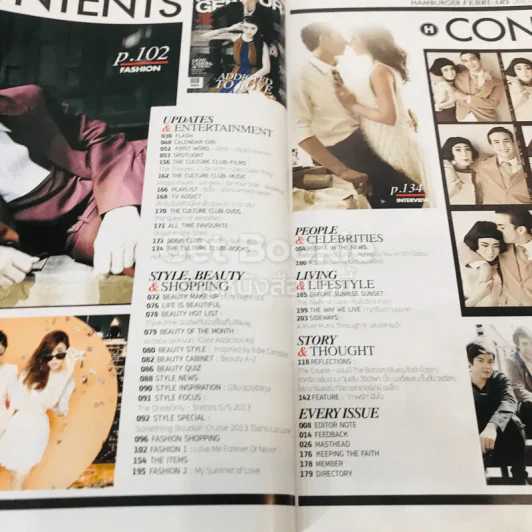 Hamburger Vol.11 No.176 Feb 2013 รูปที่ 5
