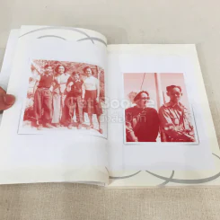 ตามรอยบาทพระราชชนนี บทสัมภาษณ์ชิ้นประวัติศาสตร์ที่สมเด็จย่าพระราชทานตอบด้วยลายพระหัตถ์ รูปที่ 12