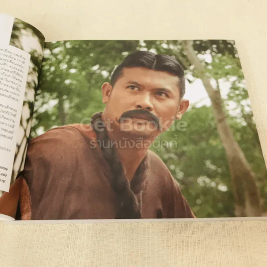 พระศรีฯ ตีท้ายกอง (ถ่าย) ตำนานสมเด็จพระนเรศวรมหาราช รูปที่ 18