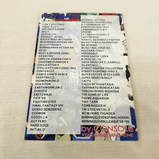 New Game Actionreplay รูปที่ 9