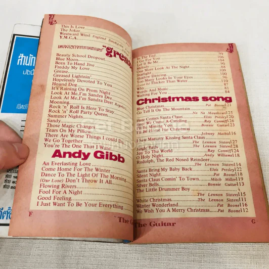 Grease Songs To Remember รูปที่ 10