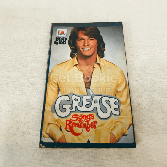 Grease Songs To Remember รูปที่ 1