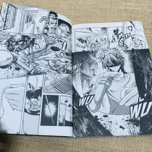 วัตสัน & โฮล์ม เล่ม 3-4 รูปที่ 9