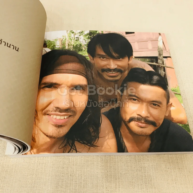 พระศรีฯ ตีท้ายกอง (ถ่าย) ตำนานสมเด็จพระนเรศวรมหาราช รูปที่ 23