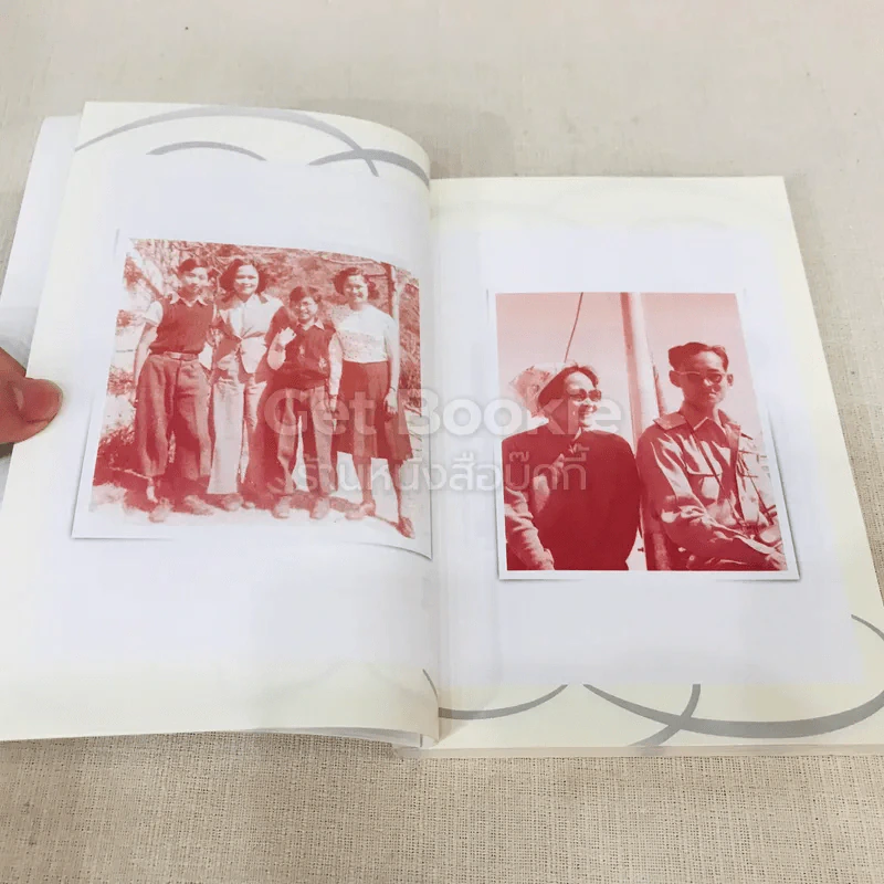 ตามรอยบาทพระราชชนนี บทสัมภาษณ์ชิ้นประวัติศาสตร์ที่สมเด็จย่าพระราชทานตอบด้วยลายพระหัตถ์ รูปที่ 12