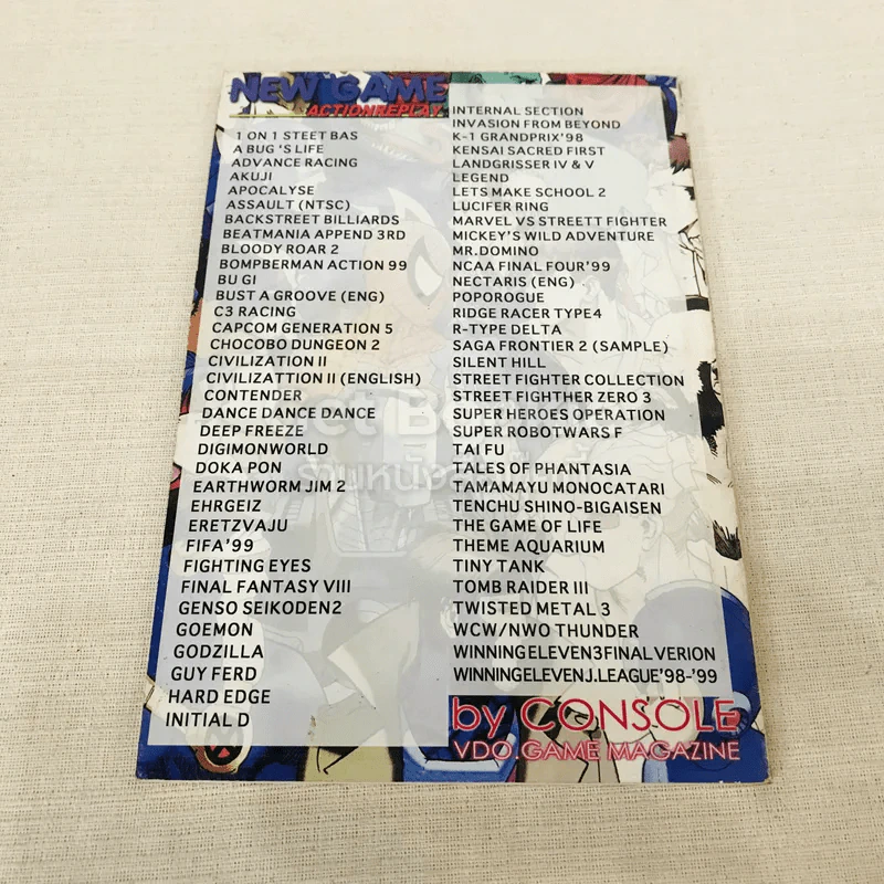 New Game Actionreplay รูปที่ 9