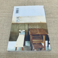 The New Cafe' Culture เรื่องของคนรักกาแฟ รูปที่ 3